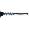 Bezvadu dzīvžoga šķēres Makita UH005GZ 40V XGT 750 mm