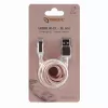 Sbox USB 2.0 8 Pin IPH7-RG rozā zelta krāsā