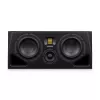 Skaļruņi Adam Audio A77H 500W