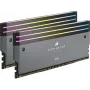 CORSAIR DOMINATOR CMPLEKIT2G Grey 2GB RAM paplašināšanas komplekts