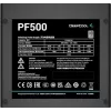 Barošanas bloks DeepCool PF500 500 W ATX 2.4, 80 PLUS, 120 mm ventilators, 20+4 pin, 2×6+2 PCIe, 4×SATA