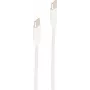 USB kabelis ShiverPeaks BS14-12053 USB 2.0 2m balts USB C
