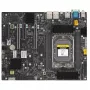 Mātesplate Supermicro MBD-H13SRA-F TRX50 Socket sTR5 ATX DDR5 4×DIMM 96GB ECC M.2 SATA III 2×GbE IPMI