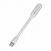 Activejet USB LED datora lampa balta