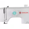 SINGER M1505 šujmašīna elektriskā