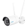 Reolink W320 - 5MP āra drošības kamera, 2.4/5 GHz Wi-Fi, Personas/Transportlīdzekļa/Dzīvnieka noteikšana, 100 pēdu nakts redzamība