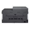HP Smart Tank 7605 Bezvadu Daudzfunkciju Krāsu Printeris, Divpusējā Druka; Kopētājs, Skeneris