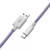 CableMod Classic Coiled CM-CKCA-CW-PW150PW-R spirālveida kabelis tastatūrai, USB-C – USB-A, 150 cm, Rum Raisin