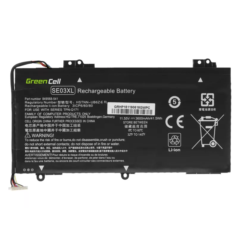 Akumulators SE03XL klēpjdatoram HP Pavilion