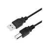 USB kabelis LogiLink CU0009B 5m USB A uz USB B Melns