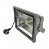 Synergy21 S21-LED-TOM00263 LED gaismeklis 50W silts balts IP65