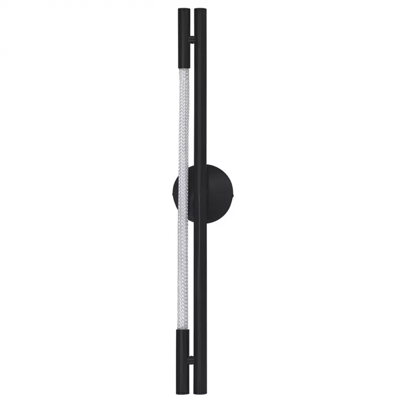 Activejet AJE-CHARLIE NW LED sienas lampa