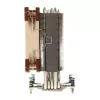 Noctua NH-U12DXi4 CPU dzesētājs - 120 mm