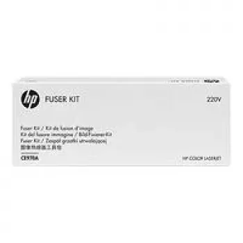 HP CE710-69010 fuser (fiksēšanas bloks) HP LaserJet CP5220/CP5225