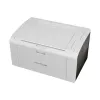 Printeris Pantum P2509W Laser Balts