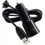 HTC CC-C120 1A Auto lādētājs + DC-M410 Micro-USB kabelis, balts, bez iepakojuma (CC-C120)