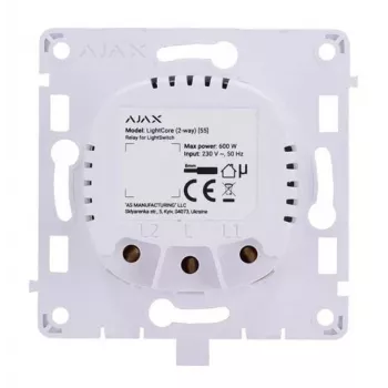 Viedās mājas gaismas kontrolieris Lightcore 2WAY/52138 Ajax