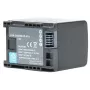 Papildu akumulators Extra Digital BP-819 7.4V 2100mAh Canon kamerām