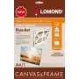 Lomond Fine Art Canvas Ultra Bright 340 g/m² A4 1 lapa – profesionāls inkjet audekls