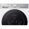 LG F2WR909P3W Veļas mazgājamā mašīna, 9kg, 47.5cm, 1200 apgr./min