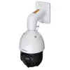 Hikvision DS-2DE4425IW-DE(T5) kupola tipa IP drošības kamera, āra, 2560 x 1440 pikseļi, griestu/sienas stiprinājums