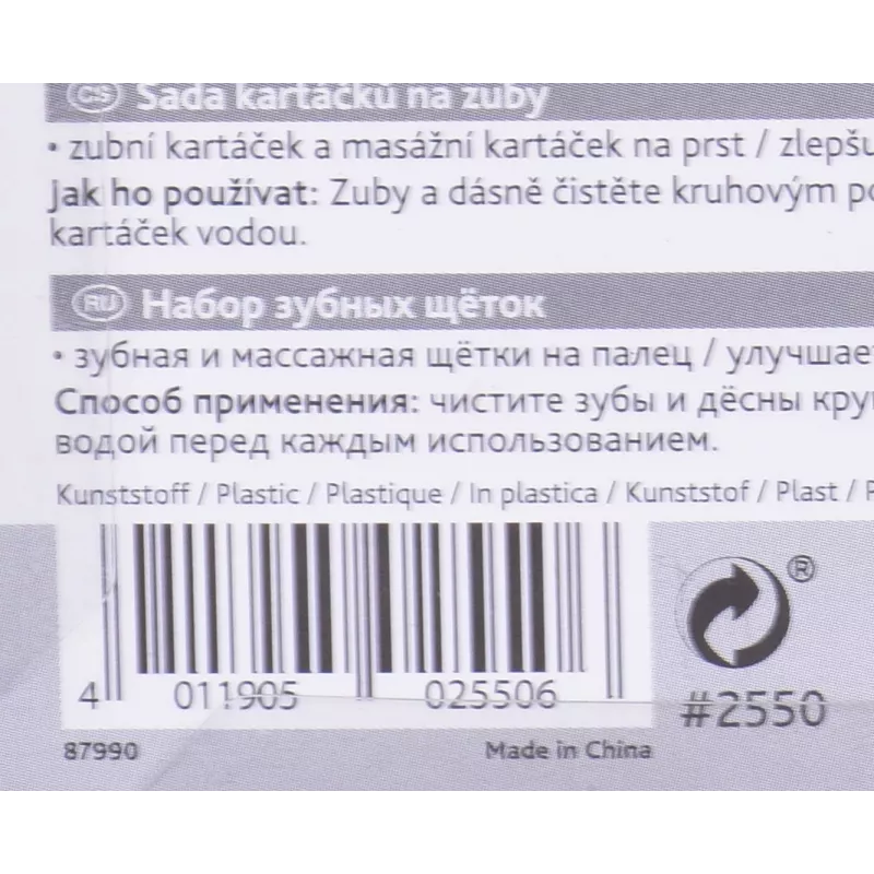 Pirkstu zobu birste mājdzīvniekiem Trixie 2550 — technopolimērs, 60 mm augstums, 2 iepakojumā, suņiem un kaķiem