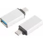 Adapteris USB-C uz USB-A ShiverPeaks 14-05015