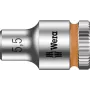 8790 HMA 05003504001 Ārējais sešstūra uzgriežņu atslēgas ieliktnis 5.5 mm 1/4 inch (6.3 mm) - Izvads: Ārējais sešstūris · Piedziņa (skrūvgriezis): 1/4 inch (6.3 mm) · Materiāls: Hromvanādija tērauds