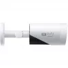 Anker Eufy eufyCam E330 (Professional) 2 kameru komplekts - tīkla novērošanas kamera - āra zona - laikapstākļiem izturīga - krāsa (diena/nakts) - 8 MP - 3840 x 2160 - 4K - audio - Wi-Fi