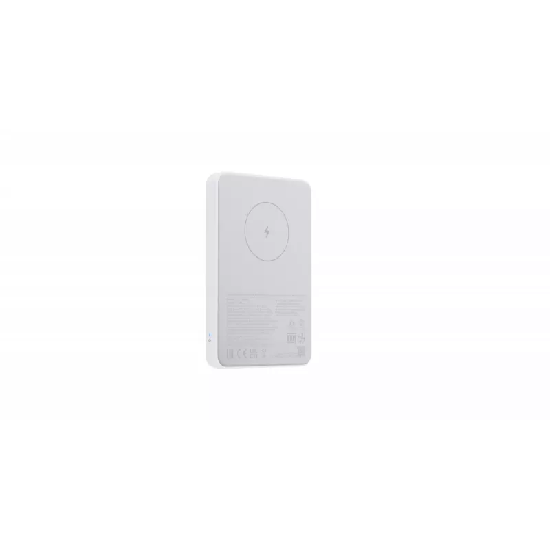 Portatīvais akumulators Xiaomi WPB0507 5000 mAh