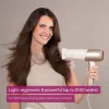Fēns Beurer HC 70 ICONIC Pro 2200 W