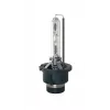 Osram 66240CLC automašīnas spuldze D2S 35 W Xenon