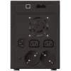 PowerWalker VI 2200 nepārtrauktās barošanas avots (UPS) 2.2 kVA 1100 W 4 AC kontaktligzdas