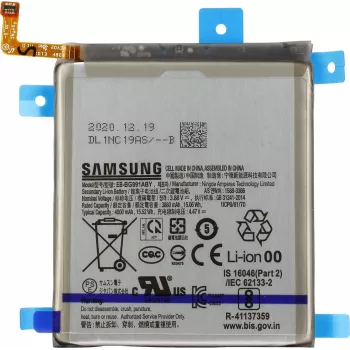 Samsung Li-Ion Akumulators EB-BG991ABY G991B Samsung Galaxy S21 (GH82-24537A)