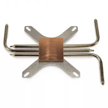 Dzesētājs/ Radiators Inter-Tech IP-3 Vara Sudrabs 165x100x12mm