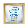Procesors Intel Xeon Gold 6254 3.1 GHz 18 kodoli 24.75 MB LGA 3647