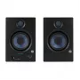 PreSonus Eris 4.5 BT 2nd Gen – aktīvo monitoru pāris ar Bluetooth