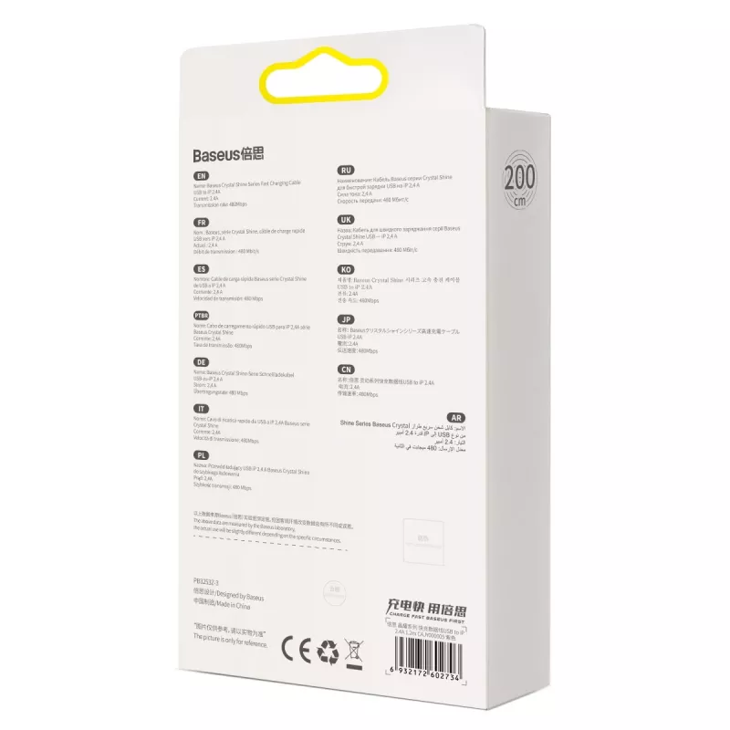 Baseus Crystal Shine kabelis USB uz Lightning, 2.4A, 2m (violets)
