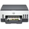 Daudzfunkciju printeris HP Smart Tank 720 — termālā tintes druka, krāsains, A4, Wi‑Fi, duplekss, 4800x1200 dpi