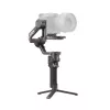 DJI RS 4 Pro gimbala stabilizators CP.RN.00000345.04