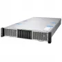 Rack servera korpuss MITAC R2520G6U2XD 2U ar karstās maiņas 2,5 collu SSD slotiem