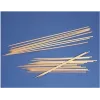 PAPSTAR Skewer pure 12667 20cm Koka iesmi 1.000 gab./iepakojums (12667)