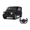 Vadāmais modelis Jamara Mercedes-Benz AMG G63