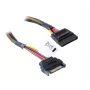 SATA strāvas pagarinātājs Akasa AK-CBPW04-30 0.3m