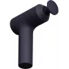 Masāžas pistole Xiaomi Massage Gun 2 EU