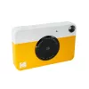 Kodak PRINTOMATIC Momentāno Fotogrāfiju Kamera, 2x3'', Dzeltena