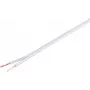 Skaļruņa kabelis ShiverPeaks 06-21076, 2.5 mm², 10 m
