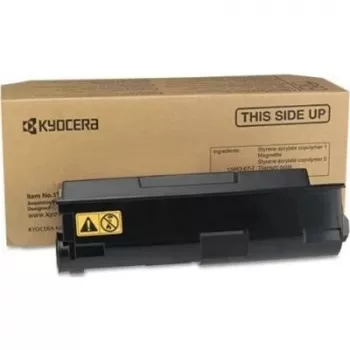 Toner kasetne Kyocera TK-1125 1000 lapas Melna