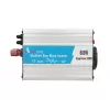Extralink OPIM-600W sprieguma pārveidotājs, auto 12V, 600W modificēts sinusvilnis