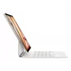 Apple Magic Keyboard QWERTZ Vācu Balts ar Trackpad